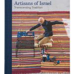 Artisans of Israel Book Cover