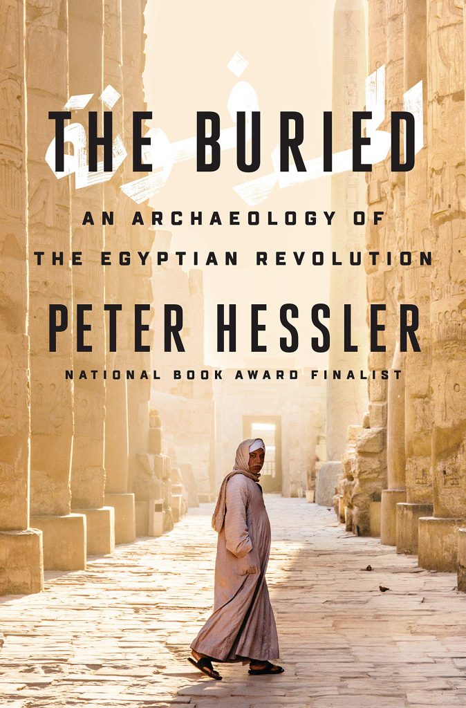 The Buried: An Archaeology of The Egyptian Revolution
