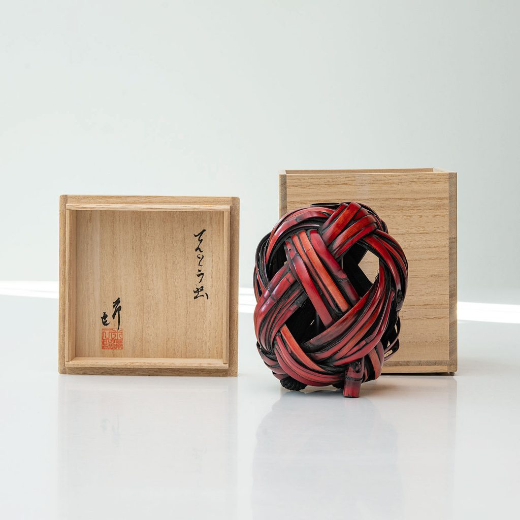 Japanese Bamboo Vase by Jiro Yonezawa