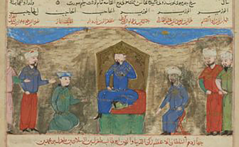 Detail: Sultan Tughril III