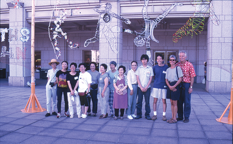 workshop participants Weaving Yokohama